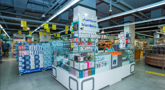 Cheapest supermarket in Abu Dhabi